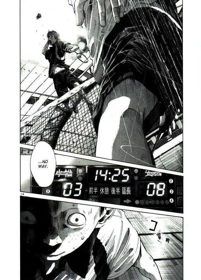 Goodnight Punpun Chapter 41 image 13_optimized